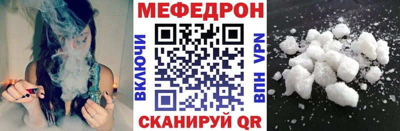 Магазин наркотиков Нерюнгри Марихуана  КОКАИН  Псилоцибиновые грибы  Гашиш  СОЛЬ 
