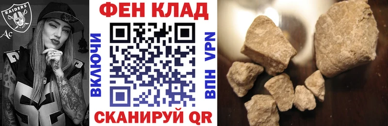 АМФЕТАМИН VHQ сколько стоит Нерюнгри
