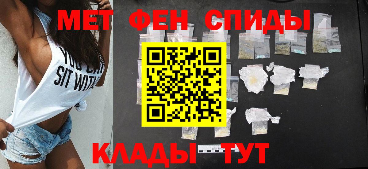 Amphetamine Premium  Вход с VPN  Нерюнгри 