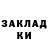 Alpha-PVP СК КРИС Lana Cerkina