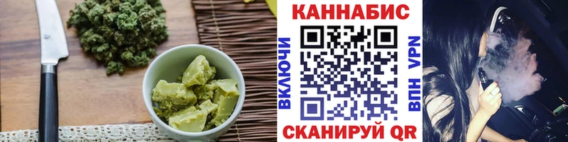 Еда ТГК марихуана  наркота  OMG ссылка  Нерюнгри 
