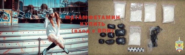 кокаин колумбия Балабаново