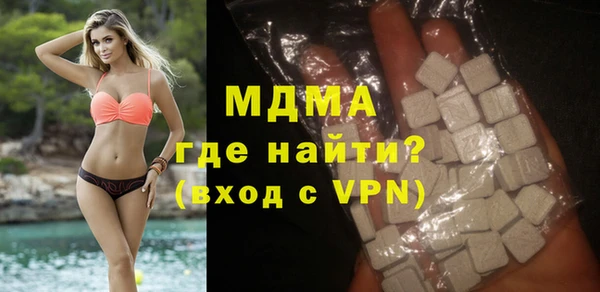 кокаин колумбия Балабаново