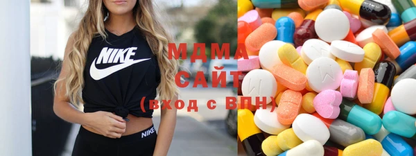 mix Баксан