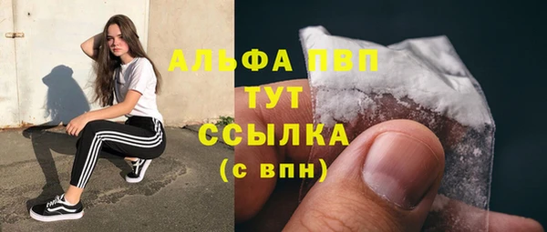 кокаин колумбия Балабаново