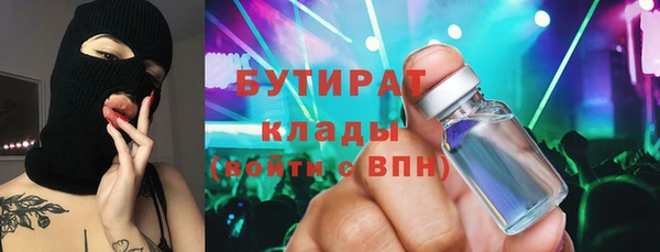 mix Баксан