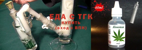 кокаин колумбия Балабаново