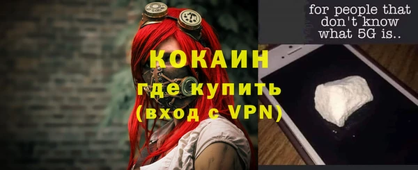 mix Баксан