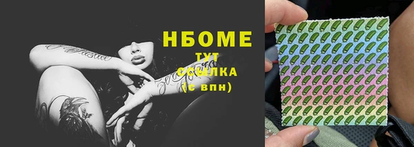 mix Баксан