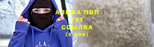 mix Баксан