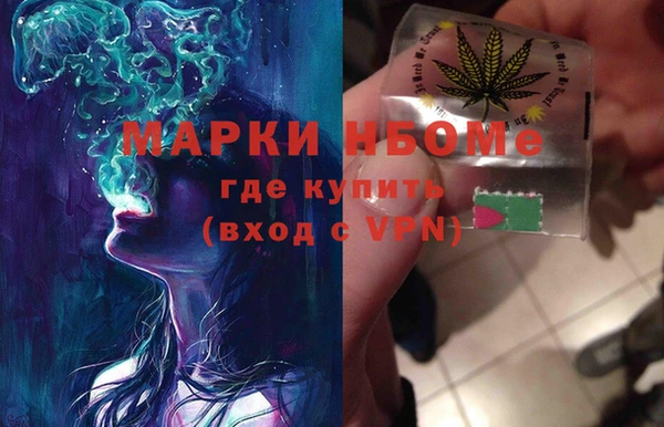 mix Баксан