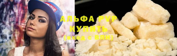 mix Баксан