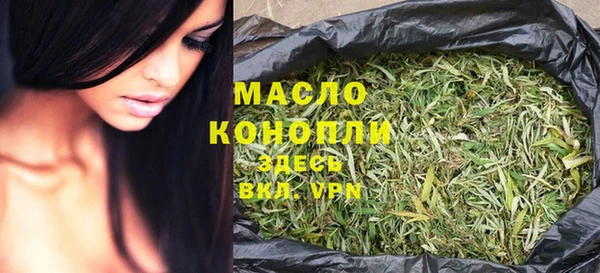 кокаин колумбия Балабаново