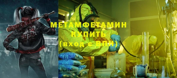 кокаин колумбия Балабаново