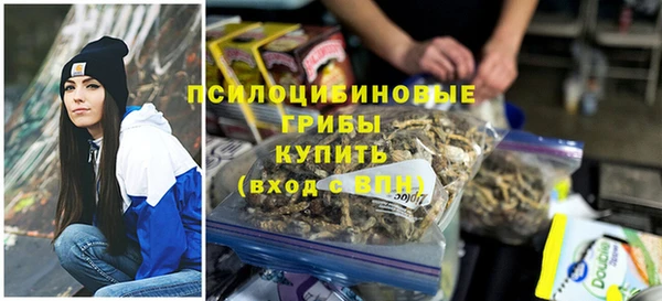 кокаин колумбия Балабаново
