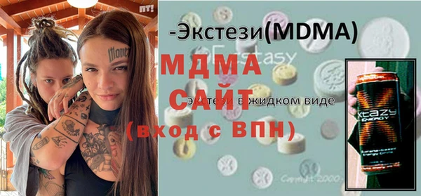 mix Баксан