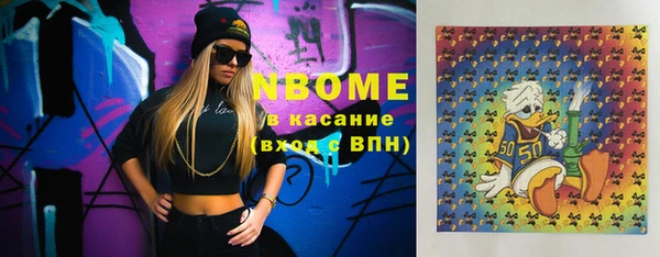кокаин колумбия Балабаново