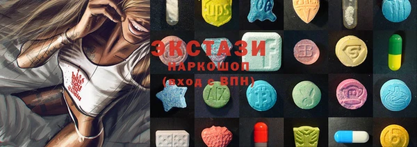 mix Баксан