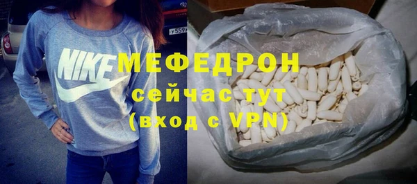 mix Баксан
