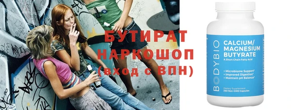 кокаин колумбия Балабаново