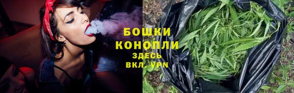 кокаин колумбия Балабаново
