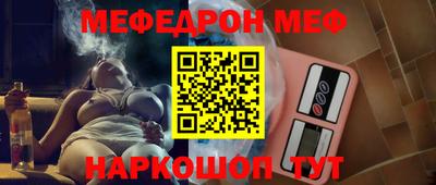 mix Кингисепп