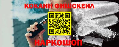 mix Кингисепп
