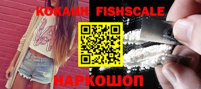 гашиш Кимры