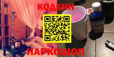 гашиш Кимры
