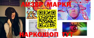 mix Кингисепп