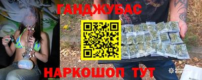 mix Кингисепп