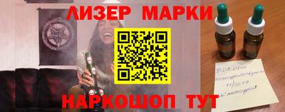 гашиш Кимры