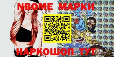 гашиш Кимры