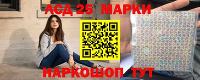 кокаин перу Кинель