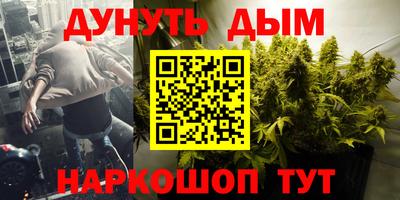 гашиш Кимры