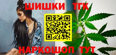 кокаин перу Кинель
