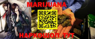гашиш Кимры