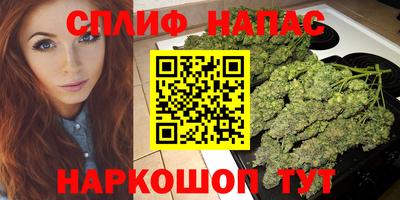 кокаин перу Кинель