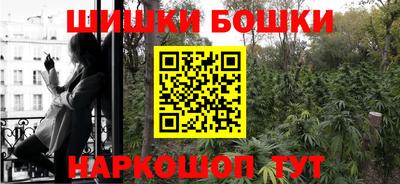 гашиш Кимры