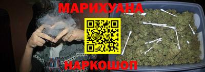 гашиш Кимры