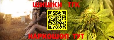mix Кингисепп