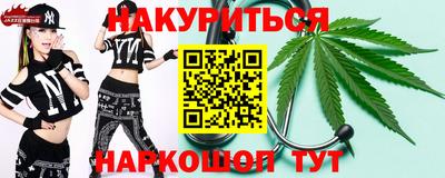 гашиш Кимры