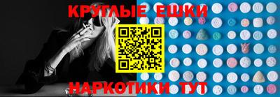 mix Кингисепп