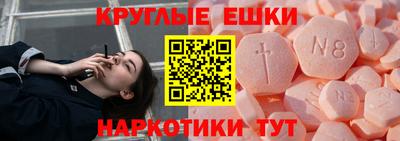 mix Кингисепп
