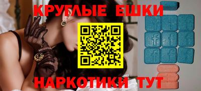 кокаин перу Кинель