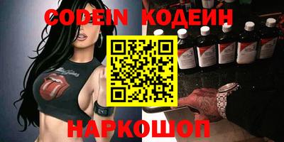 mix Кингисепп