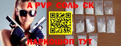 гашиш Кимры