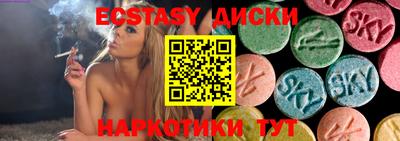 кокаин перу Кинель