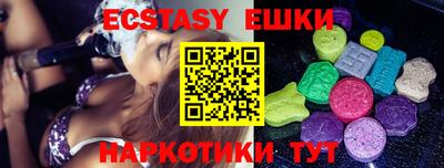 гашиш Кимры