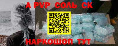 гашиш Кимры